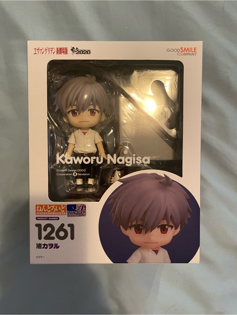 Neon Genesis Evangelion GoodSMILE Company Nendoroid Anime Figure